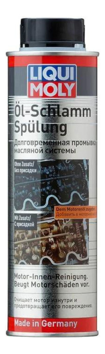 Limpiador De Lodos De Motor A Gasolina Liqui Moly 300ml