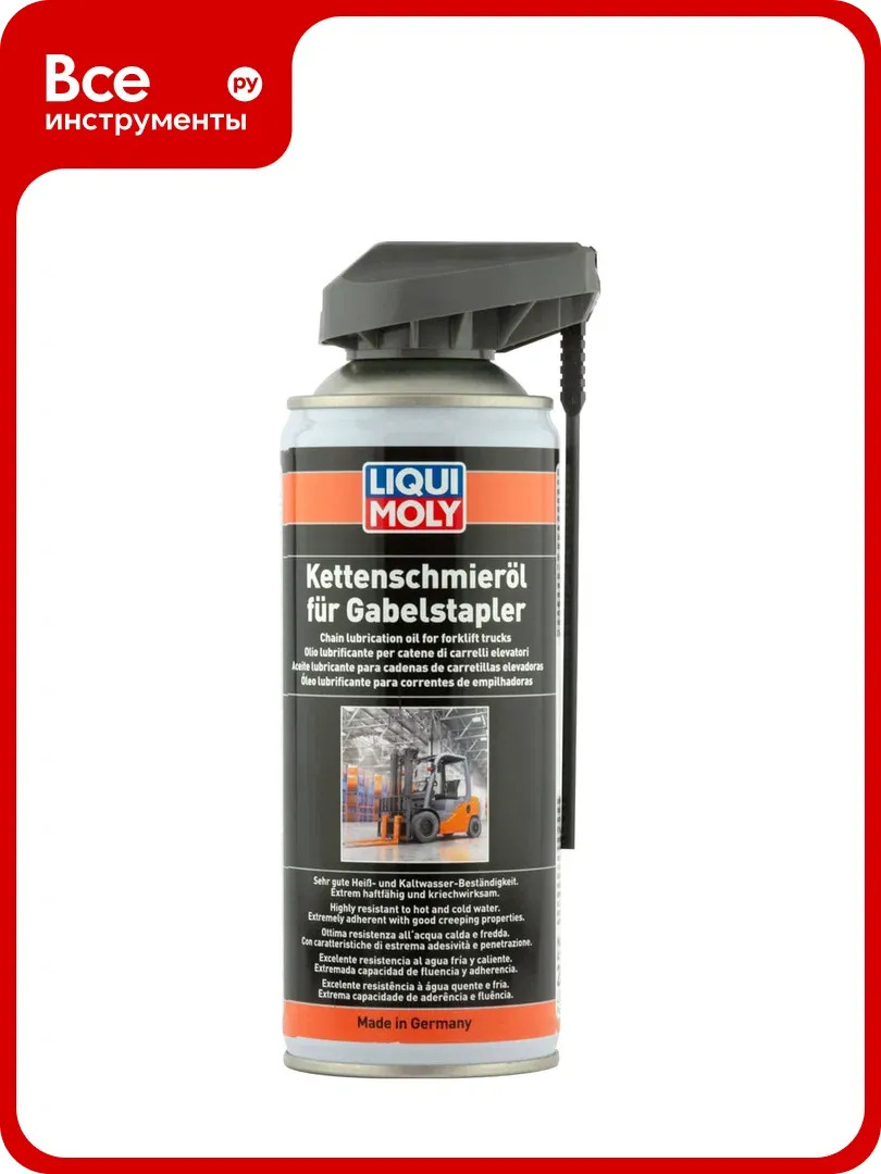 Lubricante De Cadena Montacarga Elevadores Liquimoly 400ml 5 Lubricante De Cadena Montacarga Elevadores Liquimoly 400ml - Imagen 5